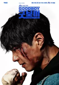 tvShow