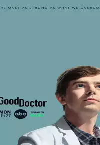  دکتر خوب