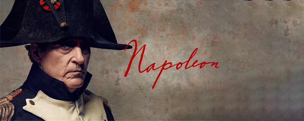 ناپلئون - پرده ای